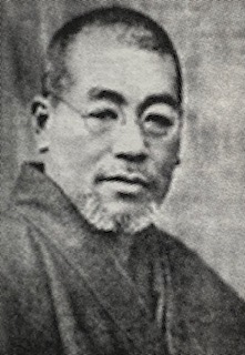 ①臼井甕男先生